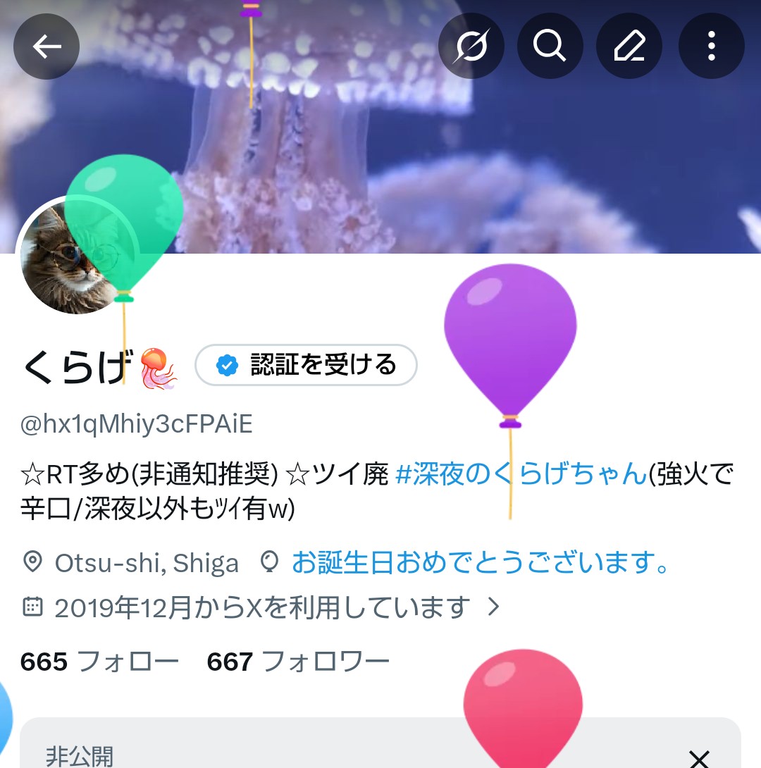 hx1qMhiy3cFPAiE's tweet photo. 改めて飛びました〜

今日は
フォロワー様
医療関係者様方々
福祉関係者様
NPO様
もちろん友人達に感謝の1日となりました！多謝!!

昨日、負傷した時は本当に相当な焦燥感だったのですが皆様のBIGLOVEにLOVEになりました！

怪我自体は43歳までに済ませたということで！本当にありがとうございました〜 https://t.co/aJAjetdKKE