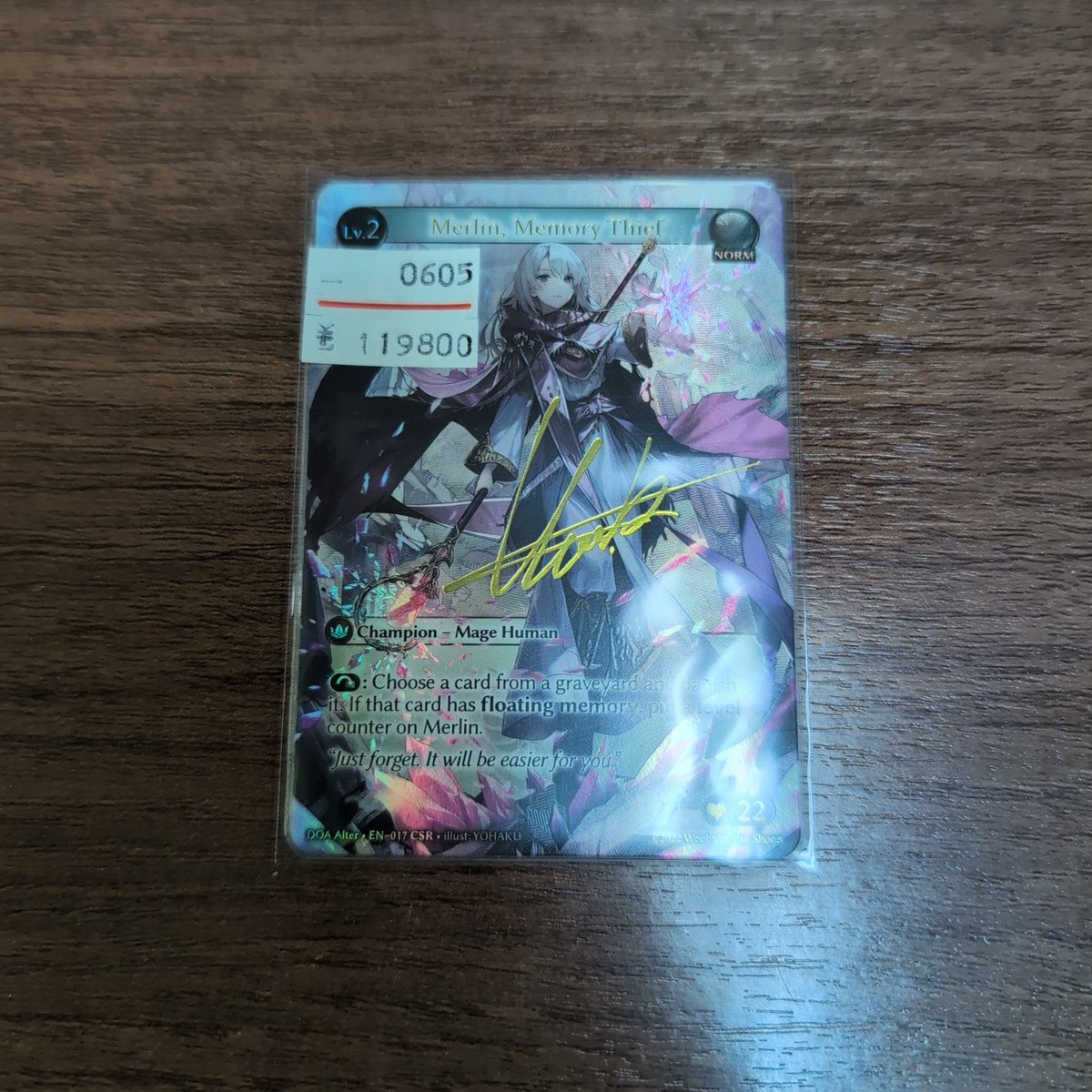 MisGA入荷情報】 最近 Grand Archiveに興味があるプレイヤーが増えて