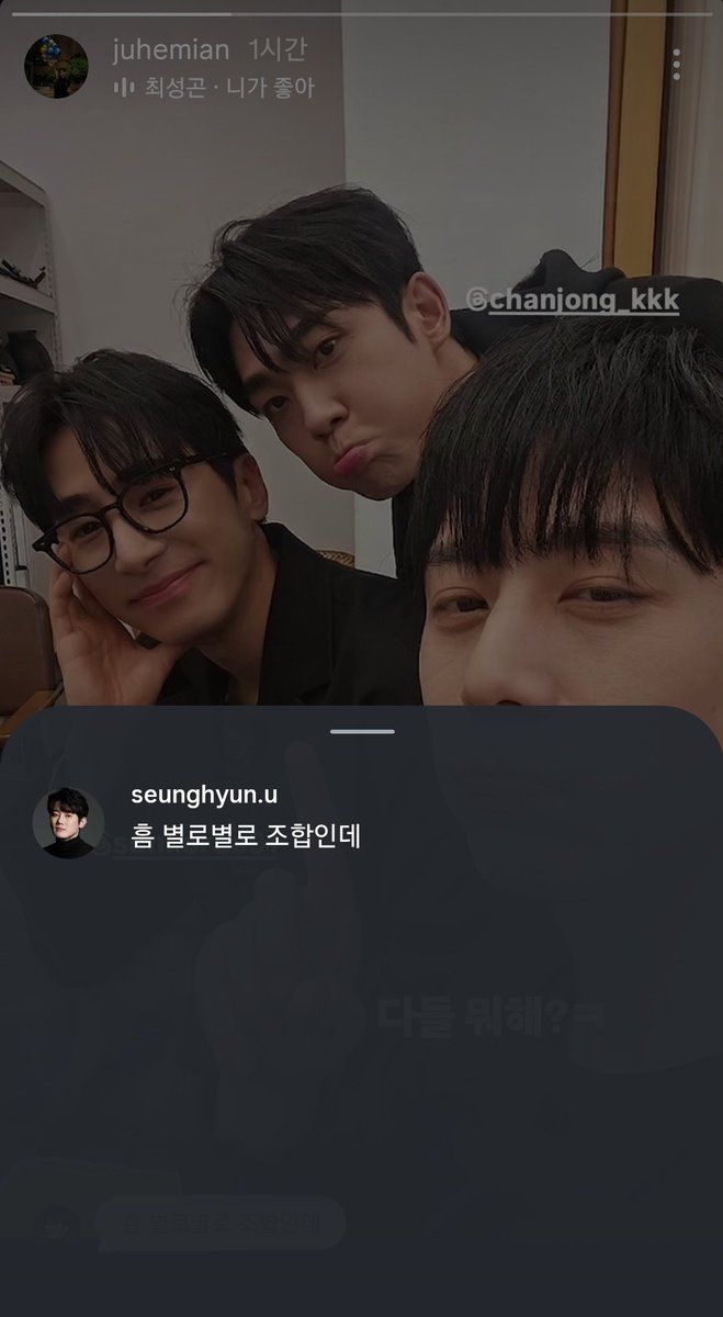 _mang_ym0509's tweet photo. 씅이 그냥 넘어갈리가 없지 제발요 https://t.co/CSllUtVFwN