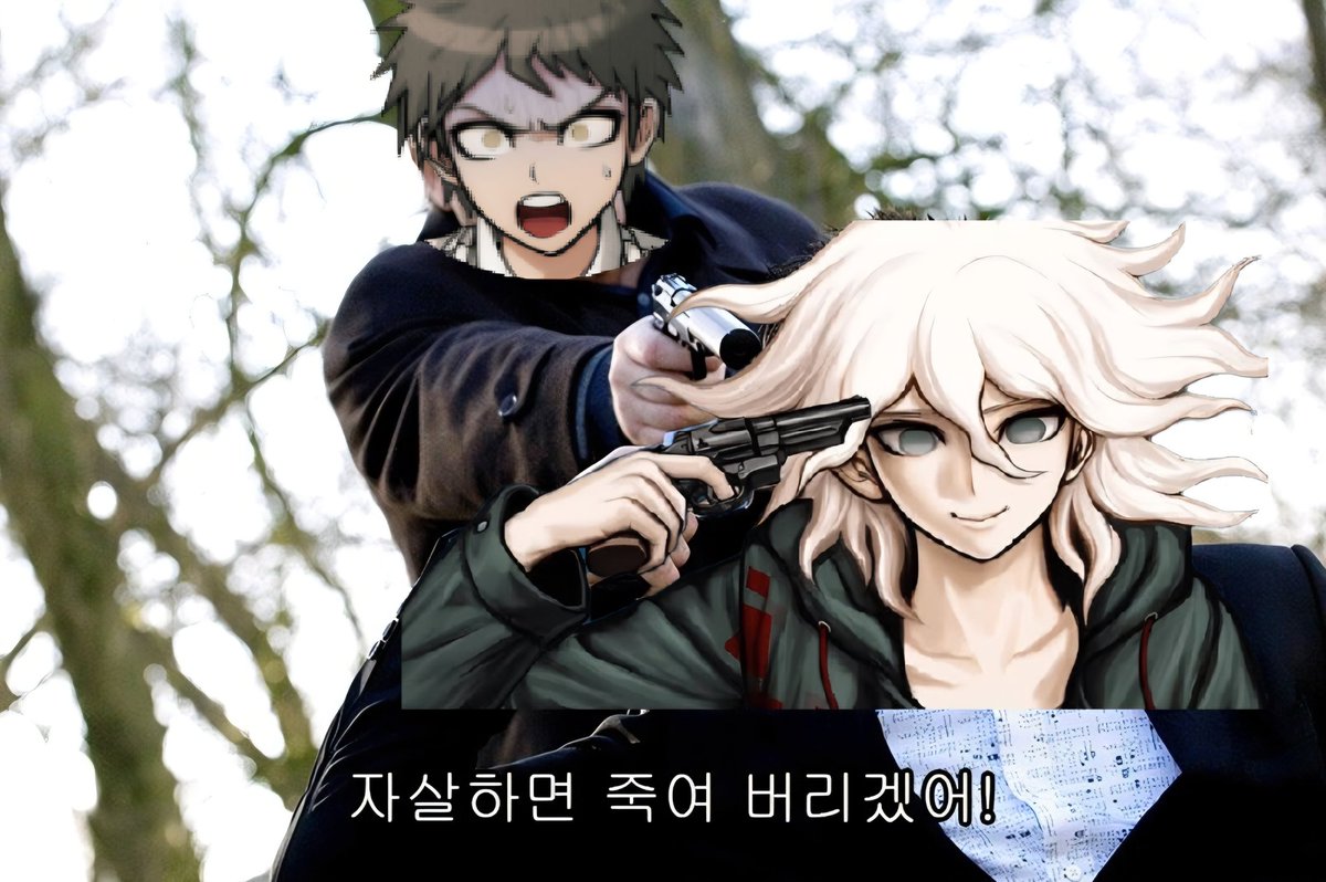 simul_hh's tweet photo. 히코마 https://t.co/aK5uR0AWFZ