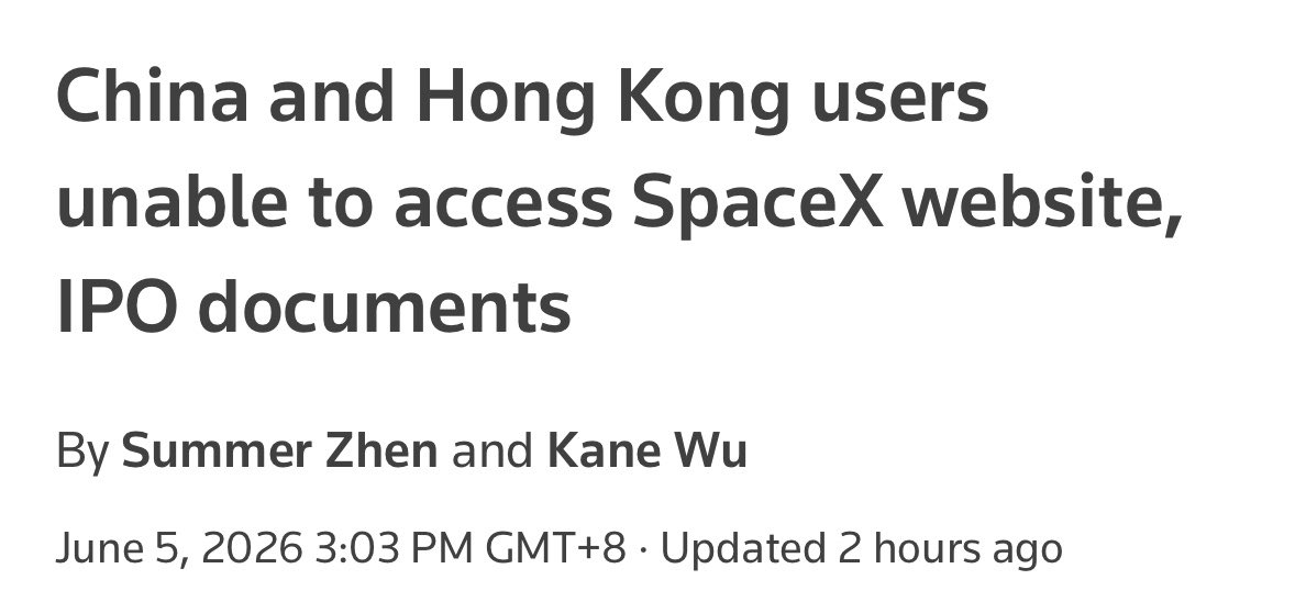 DarioCpx's tweet photo. Uh oh, China market regulator banned retail investors in Mainland and Hong Kong from participating in the SpaceX IPO 👀 https://t.co/UZ99Hq01Ei