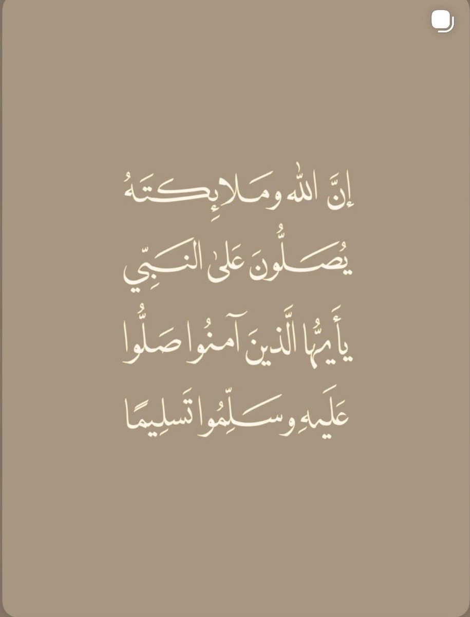 00iirc's tweet photo. #يوم_الجمعة https://t.co/SSeuX8CRyO