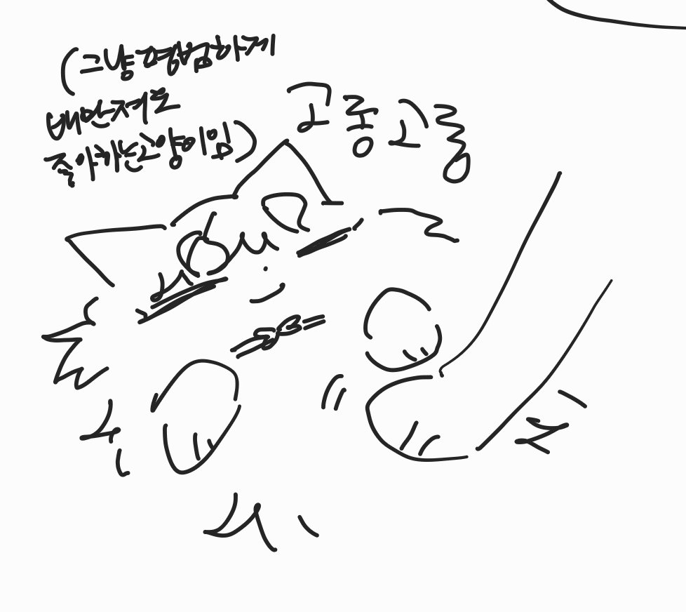 아스타틴과끌로린과바람의이야기 tweet media