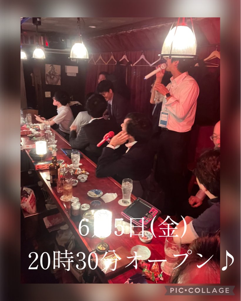 barbara0876's tweet photo. 【6月5日(金)思案橋店20時30分オープン♪
つきまち横丁店は15時〜23時開店！！】

昨日はお久しぶりの常連さんが
お仕事仲間とご来店くださり
ゆっくりといろんなお話が出来て
つきまち横丁店撤退の話や
次に仕掛ける構想について
いろいろ相談させて頂き
面白いことをご一緒出来そうな
ワクワクな夜になりました♪
たくさんご馳走ありがとうございました⭐︎

最近スナックを出そうと思ってるんだけど
とアドバイスを求められることが増えました
どーやらいろんな経営者様に
おもろがって貰えてるみたいです笑

本日週末金曜日！！
楽しく飲みましょう♪
#えんとつ町のプペル
#スナックCANDY長崎
#思案橋
#つきまち横丁
#レンタルスペース
#フォトスタジオ
