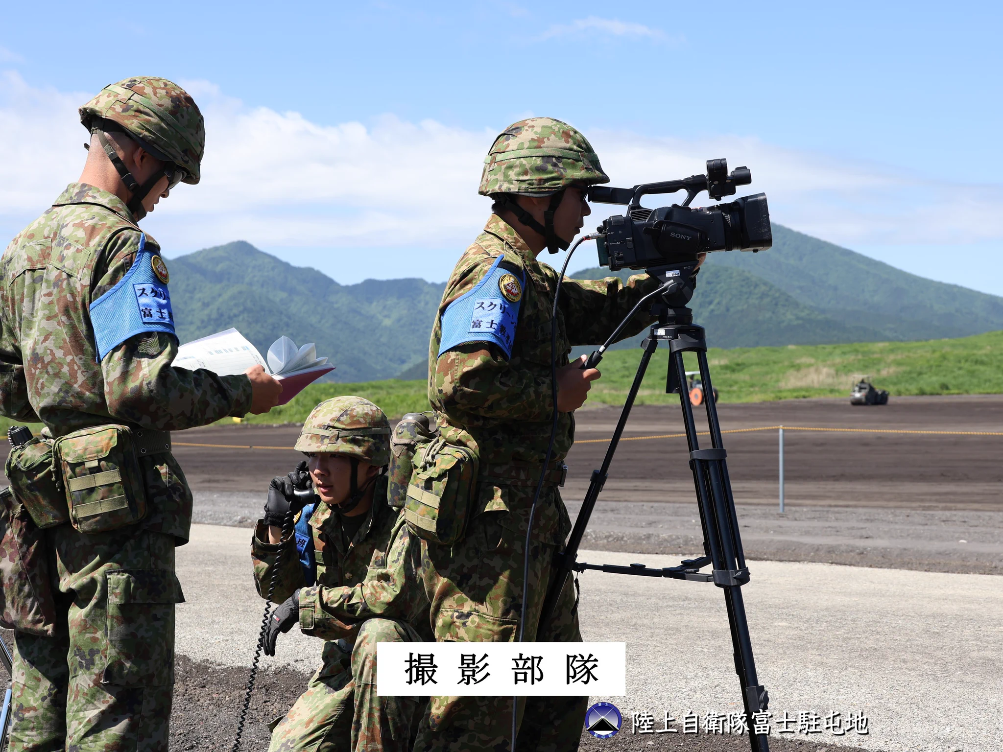 陸上自衛隊 富士駐屯地 (富士学校) @公式 on X: 