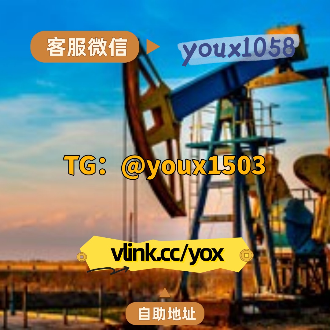 JackBallance's tweet photo. 承接各大平台账号运营数据服务，抖音、快手、小红书、微博、视频号、知乎、B站等，买粉涨粉、刷粉增粉、点赞评论、转发收藏、完播播放、直播间人气互动全品类可做 🛢️👩‍👩‍👧‍👧👌 #小红书刷粉 #抖音刷粉 #小红书涨粉 #抖音买粉 #快手 https://t.co/PLtf44rm2x
