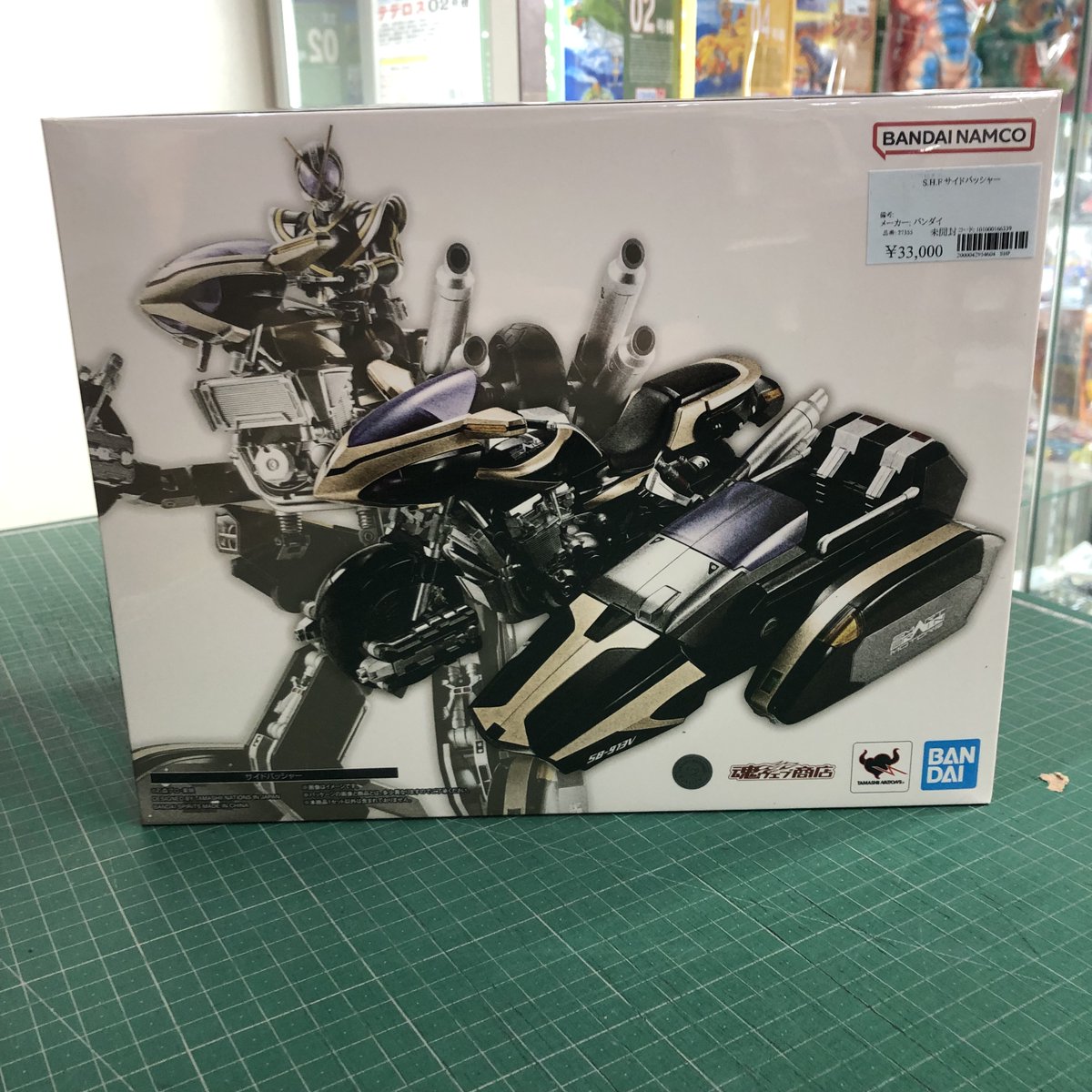 買取品】 S.H.Figuarts サイドバッシャー 入荷しました！！ #仮面 