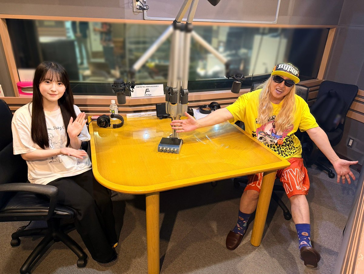 nogizaka46's tweet photo. 本日6月5日(金)20:00〜、
FM FUJI「～DJ KOO PRESENTS～ BEAT GOES ON」に、
#鈴木佑捺 が出演します🎙

ぜひ、お聴きください✨

@BGO_fmfuji
#ビートゴーズオン
#乃木坂46 https://t.co/nkBOIIkRVS