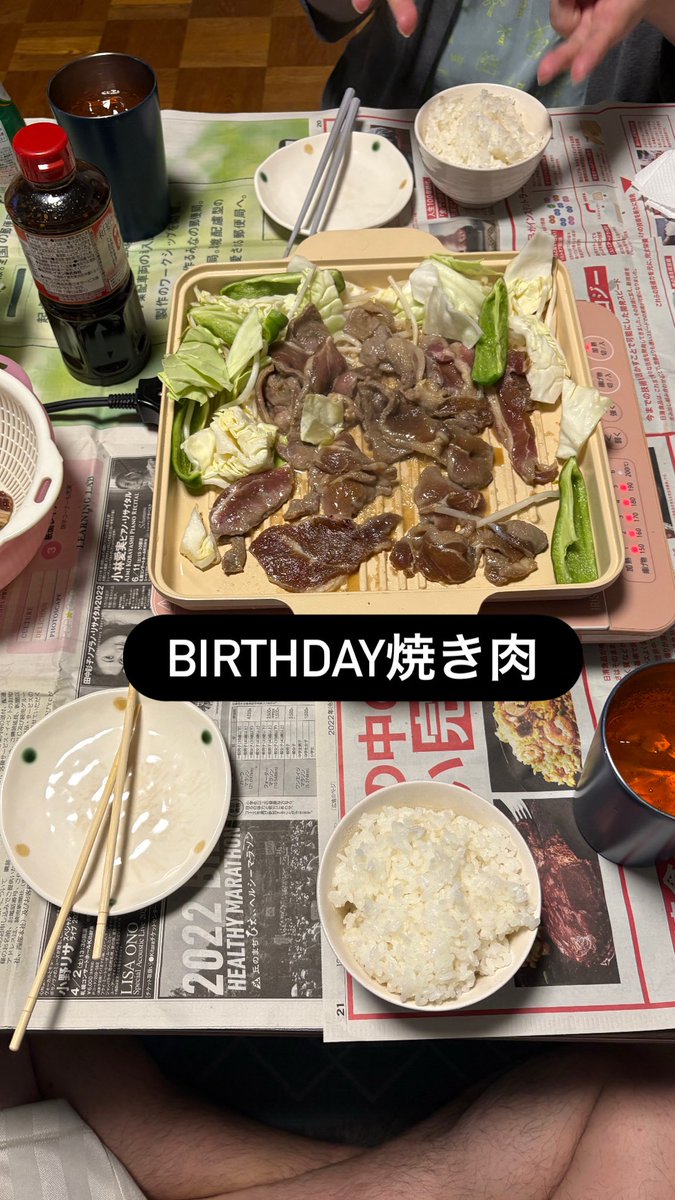 m_mac02582's tweet photo. もうね。何歳なんて言うほど若くはないが、着実に人生一年を重ねてます。
風船が飛ぶここからまた一年のミルフィーユを作る https://t.co/jYgiiv0kjU