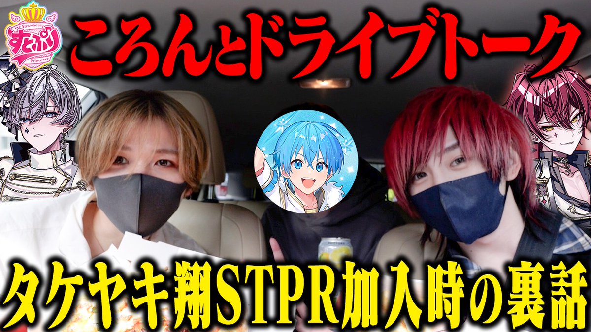 なつぞら (@natsuzora_37) / Posts / X