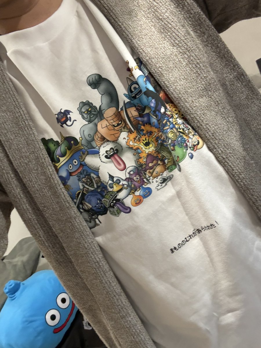 Teppei_Bz's tweet photo. 今日は、
このTシャツのおかげで
スーパーハイテンションだわー🤘😊

#ドラクエ40周年
#ドラクエウォーク
#Tシャツ https://t.co/5iejcYjYpg