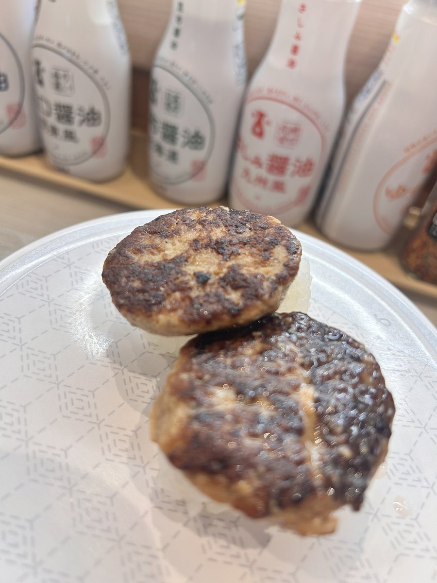 帰りにどーしても食べたくなって寄ってきたよ！ハンバーグ寿司！めちゃ