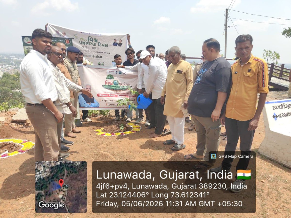 LunavadaN's tweet photo. આજ રોજ  5 જુન આંતરરાષ્ટ્રીય પર્યાવરણ દિવસની ઉજવણી નિમિતે લુણાવાડા નગરપાલિકા ના કાલિકા માંતા ના ડુંગર ઉપર  વૃક્ષારોપણ કાર્યક્રમનું આયોજન કરવામાં આવ્યું હતું
#PlasticMuktaGujarat, #SBMGujarat #Beat Plastic Pollution #WED2026 #Swachh Bharat @Swachh BharatGov @swachhbharat @moefcc https://t.co/veZKqPpWTS