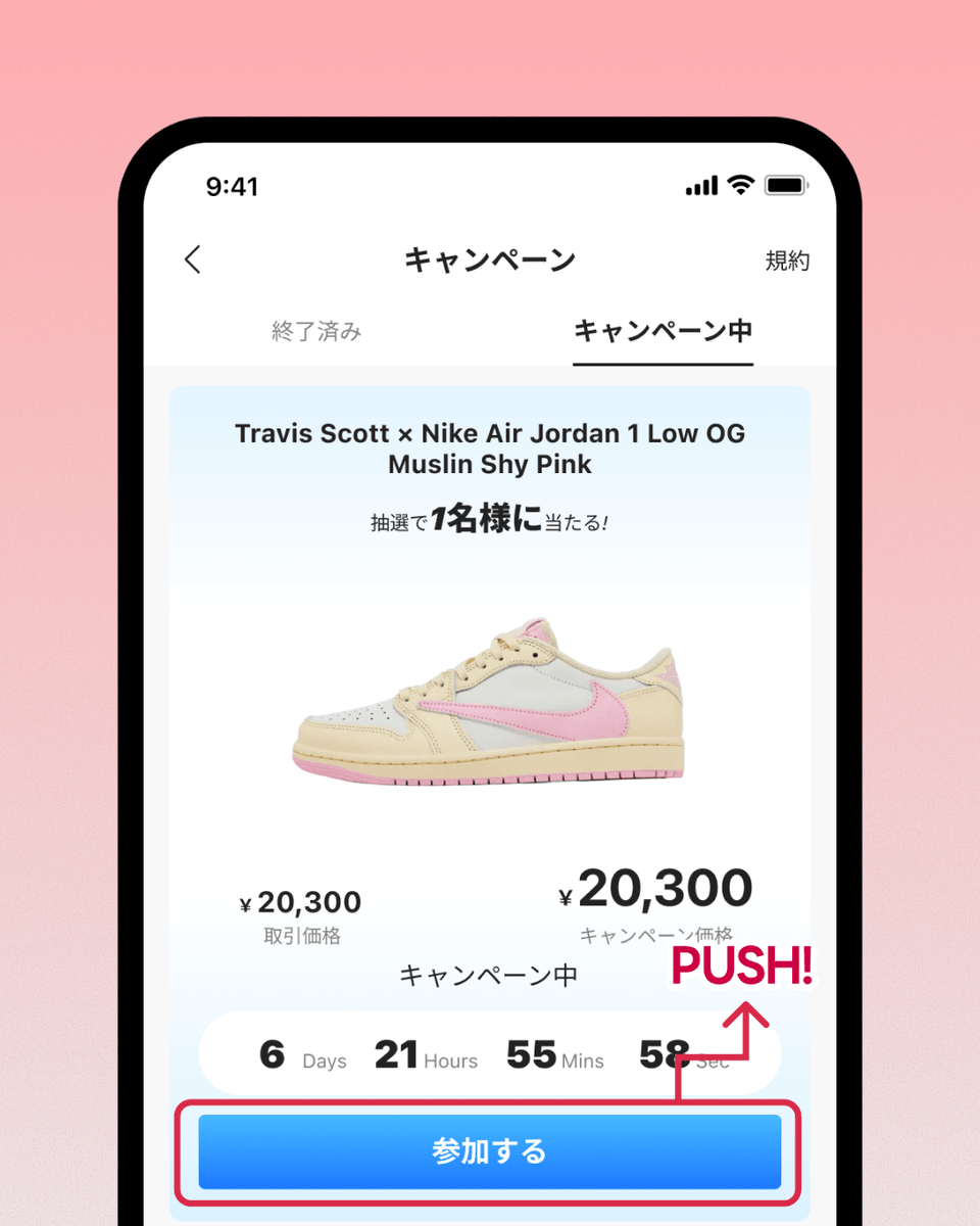 CARRYME_APP's tweet photo. https://t.co/bwvdXVqp3R