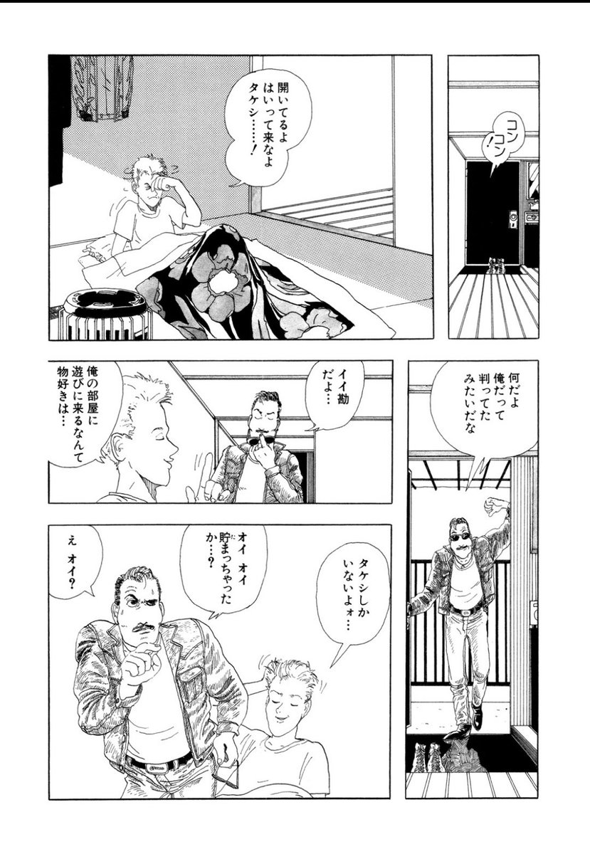 9758xRy's tweet photo. カーライフ系の漫画ならGTロマンもいいぞ...
3年間生活費を切り詰めまくりバイトを幾つも掛け持ちしながらビトゥルボを現金一括で買ったボロアパート住まいの青年を筆頭にエンスー車に人生を捧げるカーマニア達のエピソードがズラリ https://t.co/U7mF3amUUM