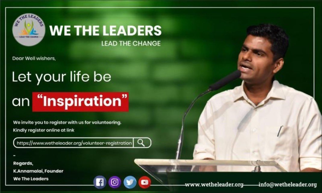 podhigaimagal's tweet photo. நீங்கள் ஒரு உண்மையான மாற்றத்தைத் தேடுகிறீர்கள் என்றால், தயவுசெய்து இணையுங்கள்.🙏👇🏻

https://t.co/obIBl4tEZf

“மாற்றம் முன்னேற்றம்” https://t.co/0IGvNiZ09L