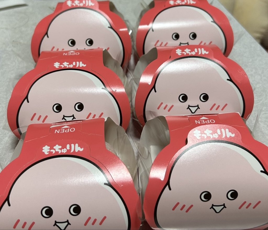 hmonstrl's tweet photo. 前回お目にかかれなかったミスドの「もっちゅりん」🍩🥯✨
なんとかネット注文できて、今日やっと食べれた🥹もっちもちで美味しい😋💓 https://t.co/EYAfiWeXQ8