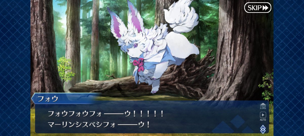 MS15811852's tweet photo. 君喋れたんかい！！！

「マーリン、死すべし」って言ってるよな！？

 #fgo初心者
 #FGO https://t.co/anjnCAGi7E