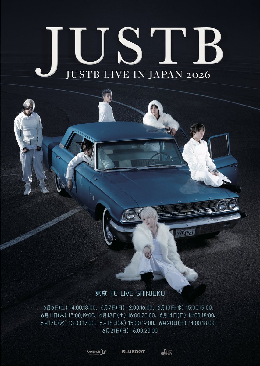 JuseTicket's tweet photo. JUSTB LIVE IN JAPAN 2026
[イベントのお知らせ📢]

ラッキーの主人公は君だ！🍀✨
各公演ごとに抽選で5名様にスペシャルギフトをプレゼント！🎁💝

🔗 https://t.co/3cXgm52amF

#JUSTB #저스트비 https://t.co/3wUT0jsT5j