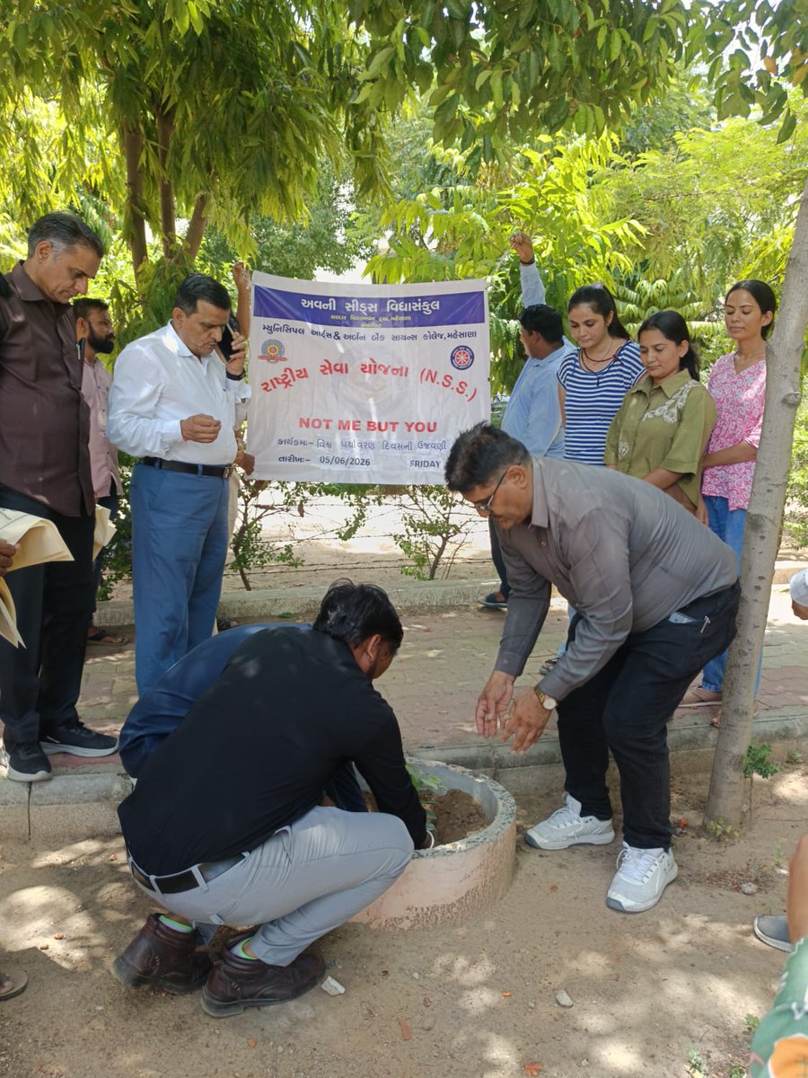 IPLABMEHSANA's tweet photo. 🌍 World Environment Day 2026 🌱

Municipal Arts &amp; Urban Bank Science College, Mahesana, with CSC Mehsana and IP &amp; Innovation Lab, Mehsana, celebrates World Environment Day 2026. Join us to protect nature, save resources, reduce pollution, and build a greener future🌿♻️
#GoGreen https://t.co/H8YPeD5tsJ