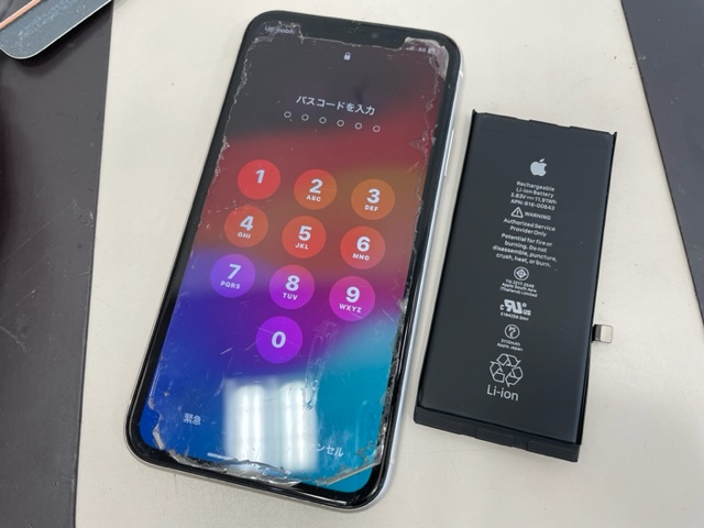 Care__Mobile's tweet photo. スマホ修理店のケアモバイルイオンタウン豊中緑丘店 です！
梅雨に入り、お天気が不安定になりますね・・・
お出かけの際はお気を付けください！
万が一スマホに不調があれば当店へご相談ください！！
今回は【アイフォン11バッテリー交換修理】をご紹介させて頂きます！
https://t.co/WvYdNsFWEu https://t.co/hdoec3P3HE