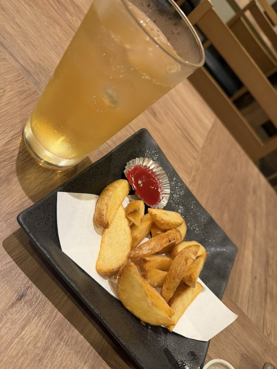 芋とハイボールうめぇ