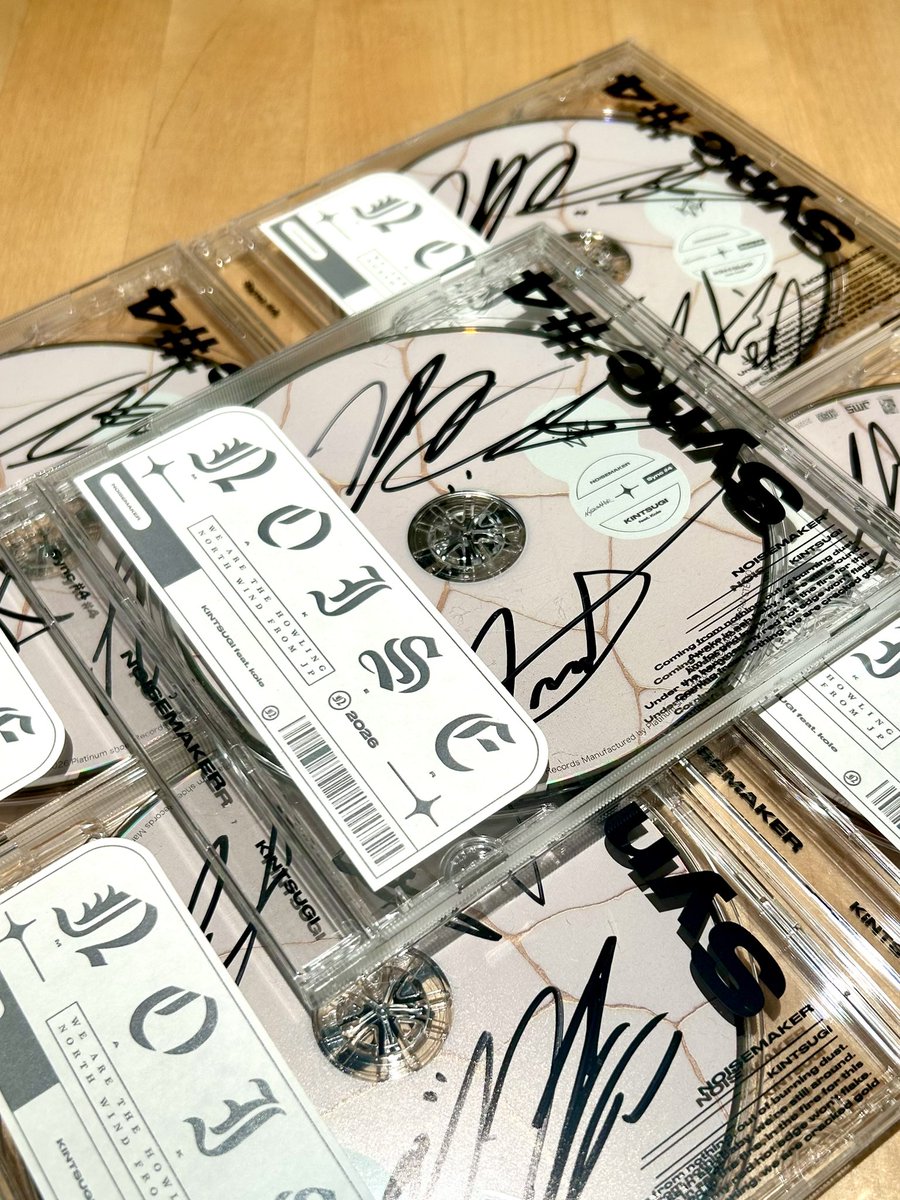 KINTSUGI発売記念🔥】 KINTSUGI発売記念！ 直筆サイン入りCDプレゼント