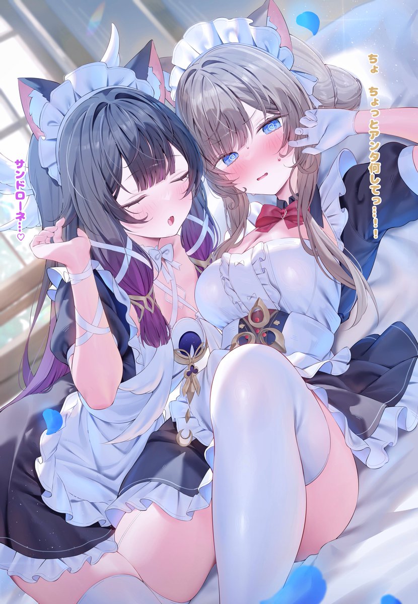 ぺこたろ@C108土曜日西1ほ28a tweet media