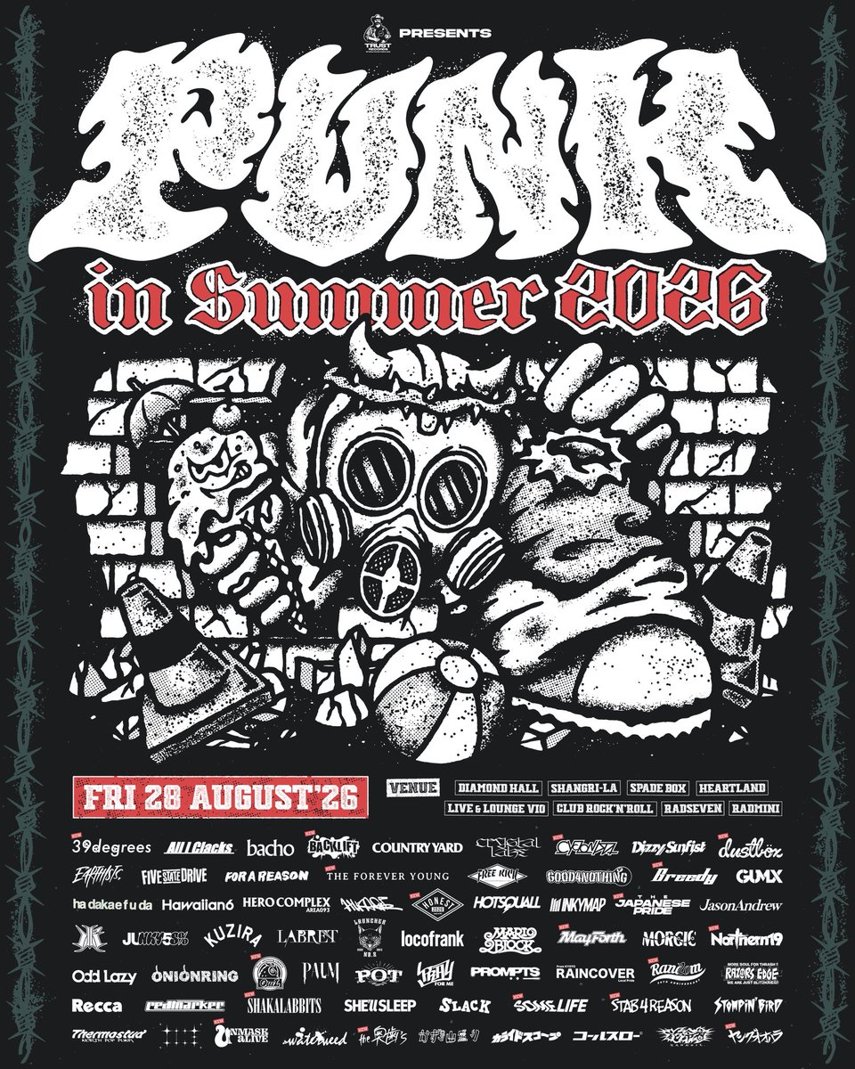 39degrees_'s tweet photo. 【解禁】

8/28 TRUST RECORDS presents.
"PUNK IN SUMMER 2026"

39degrees今年も出演決定！

夏しましょう🔥

 🎫 : オフィシャル最終先行
6/5(金)18:00〜6/14(日)23:59
https://t.co/NDhv4x2IJN https://t.co/Jo9gfZe3q6
