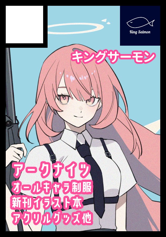 May|C108 1日目 西1み11b tweet media