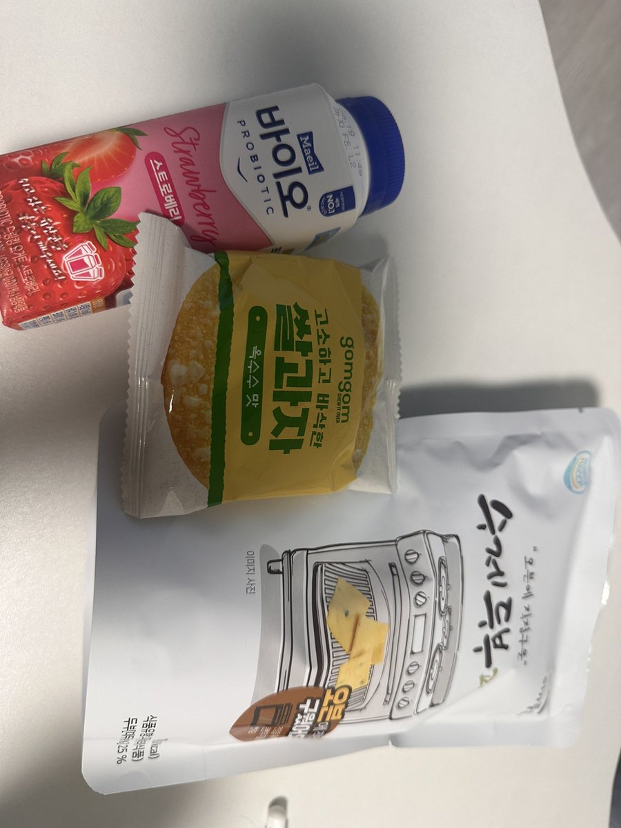 ecchuu_'s tweet photo. 엣츄밥 https://t.co/ZLUieR3vYf