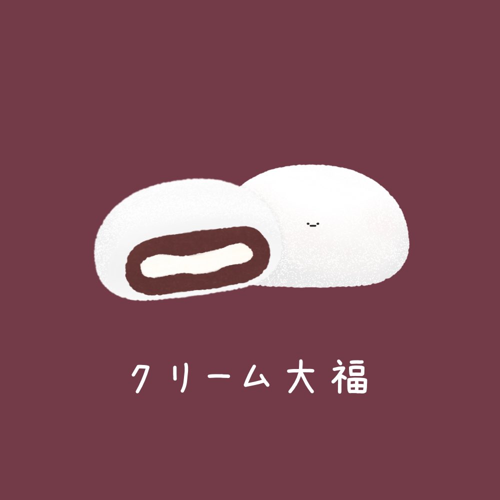 Create_Ame0v0's tweet photo. ⚪️クリーム大福くん⚪️

#ゆるいイラスト #ゆるイラスト https://t.co/5ypUwLechq