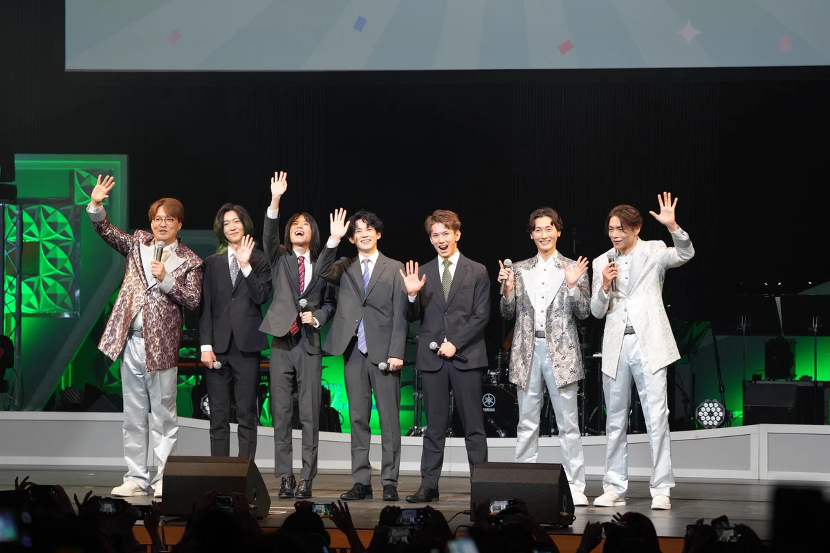 純烈・スーパー銭湯！！ on X: 