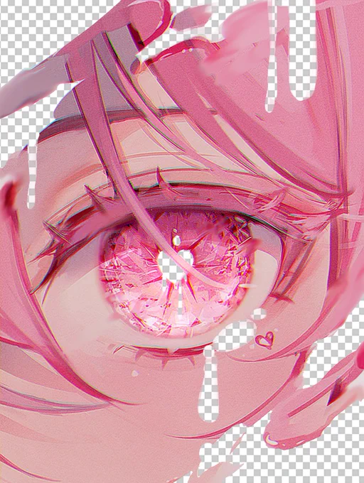 Lovesick