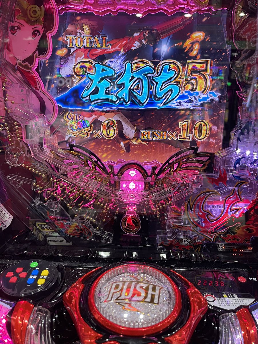 sr_kityo's tweet photo. やっぱりいいスペックしてんわ https://t.co/5HthfWquo0