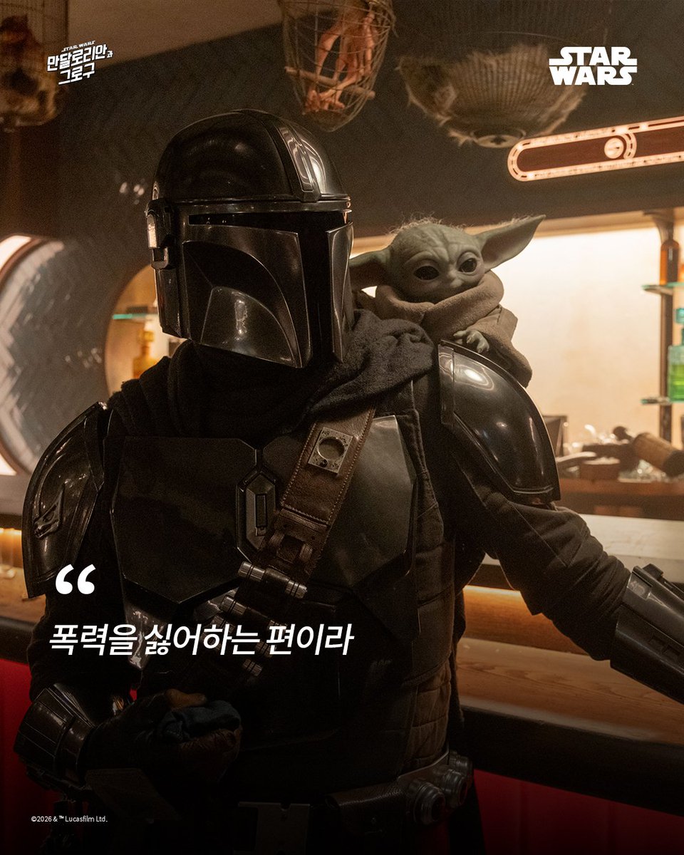 bacteriagun's tweet photo. 다시봐도 뻔뻔함 ㅋㅋㅋㅋㅋㅋ
일이 조금만 틀어져도 폭력으로 해결하고 그걸로도 안되면 더 큰 폭력으로 해결하는 인간이 ㅋㅋㅋㅋㅋㅋ https://t.co/xEdYKGBzGQ