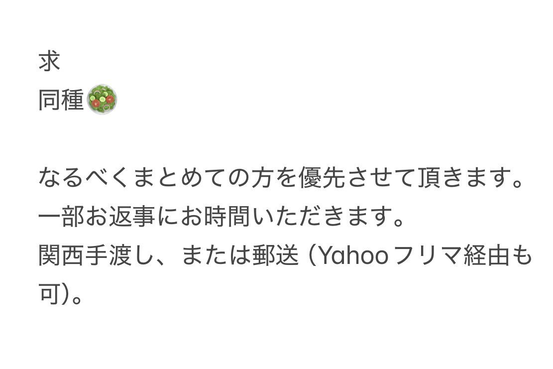 nuts_gg_'s tweet photo. 【交換】 にじさんじ ジューンブライド Luminous Marriage Bグループ フォト風カード チェキ

求：画像3枚目
譲：画像1.2枚目 https://t.co/ccq39ursBI
