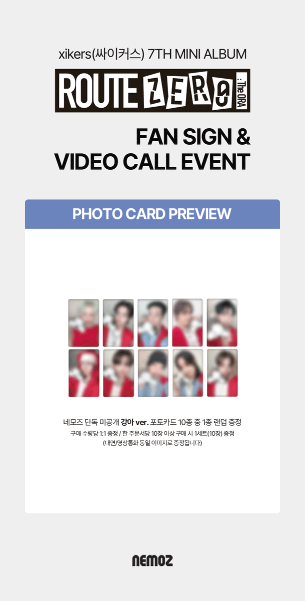 【サイン入り】 놀이도감 playbook Sprite#2 CD xikers(싸이커스) 7TH MINI ALBUM [ROUTE ZERO : The ORA] ✨ FAN SIGN