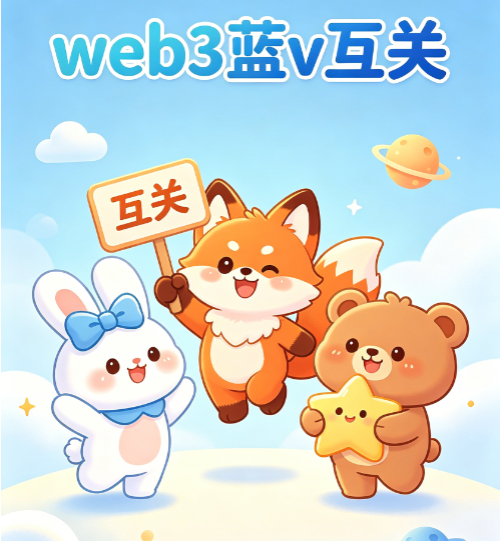 博三…... tweet media