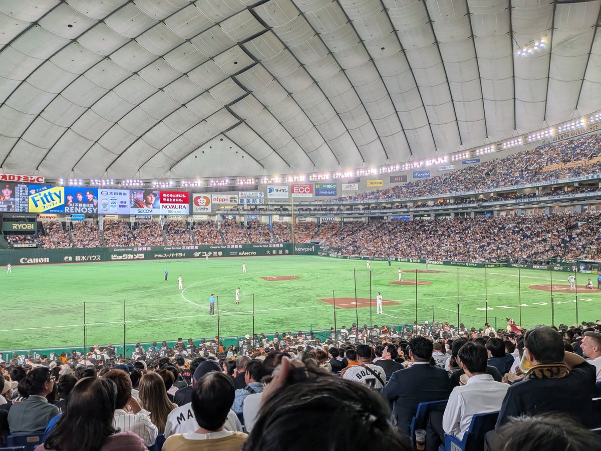 BirdLife2015's tweet photo. #東京ドーム
#ロッテvs巨人
会社帰りに野球観戦！ https://t.co/26IpNpspjv