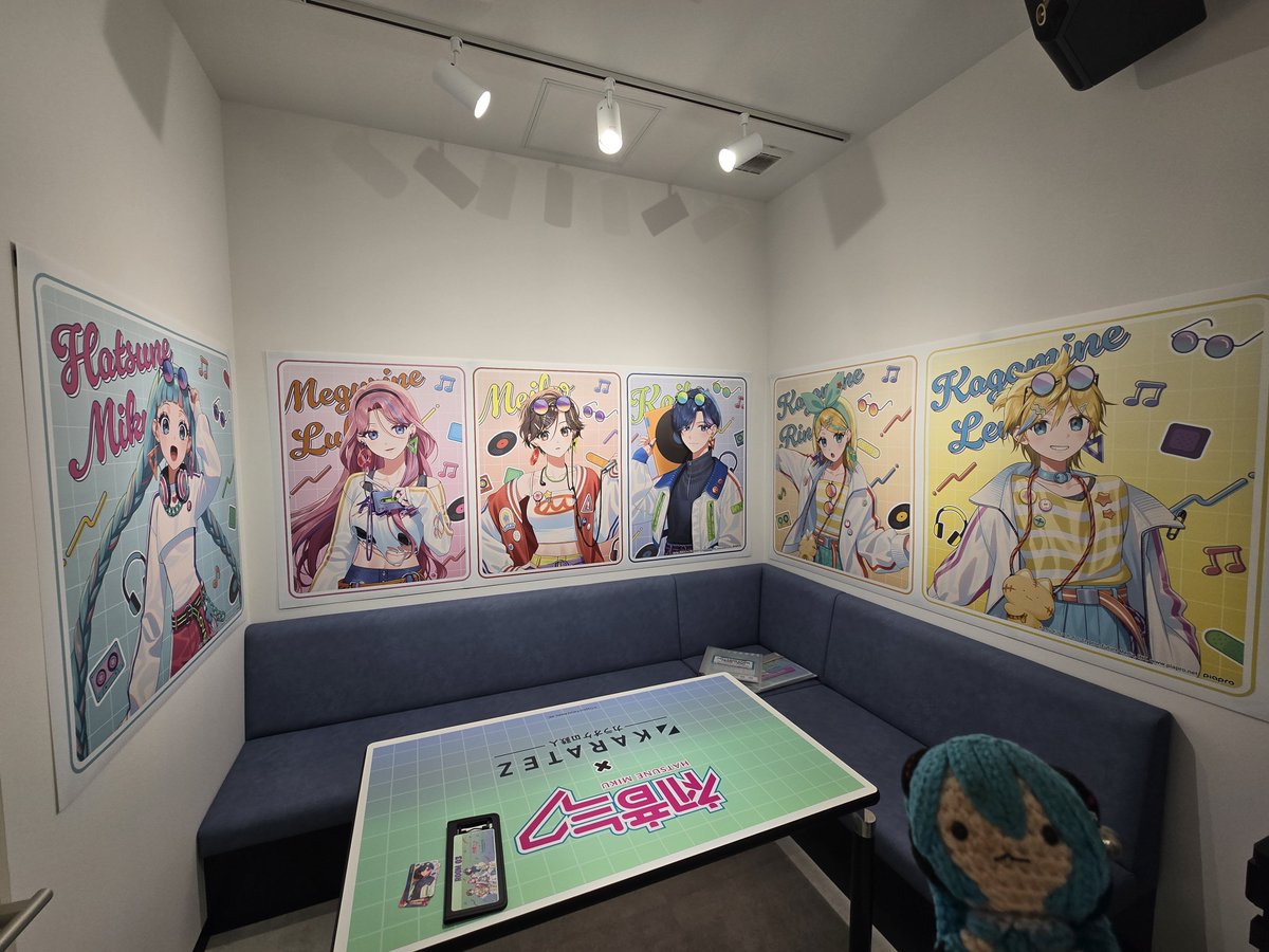 Post by ちか on X: お邪魔します
