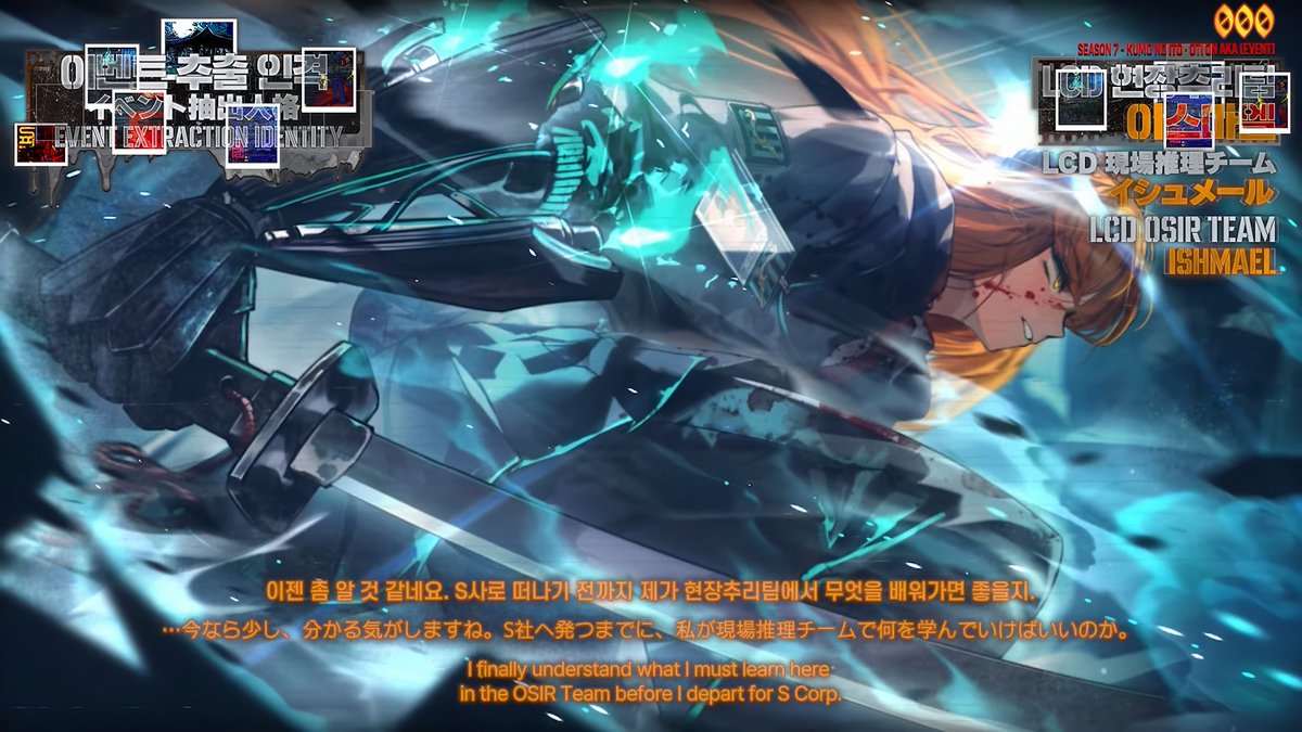 BruhGeneral's tweet photo. by far the best UT3 art for her ID holy shit 😭😭 https://t.co/N5cwl5zdS3