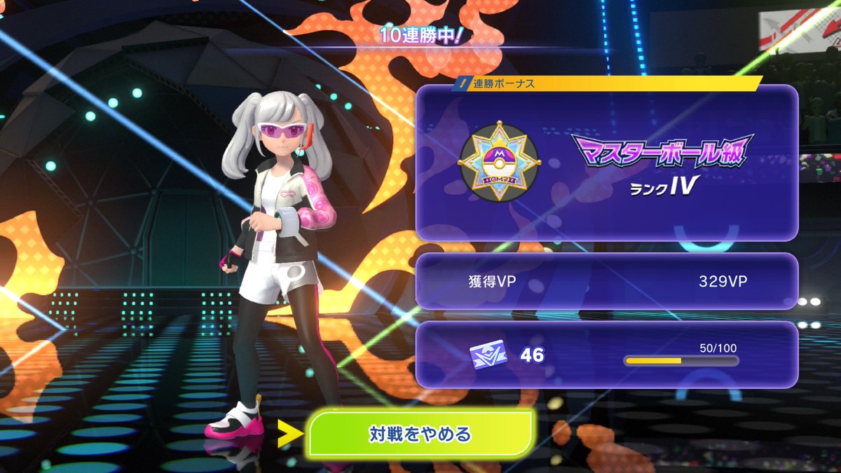 ハタハタ (@advanced9avala1) / Posts / X