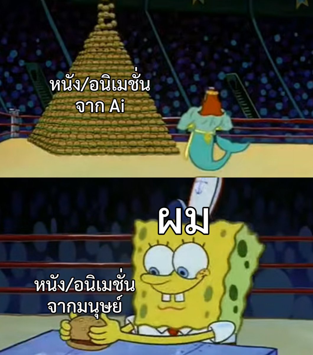 จัสแมงงงง tweet media