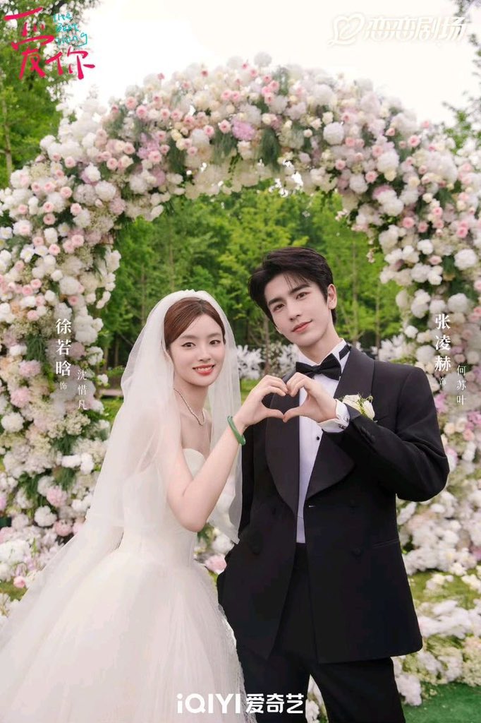 abe2be's tweet photo. Padahal udah 2 tahun Married 😆 https://t.co/2LMo6nMvyz
