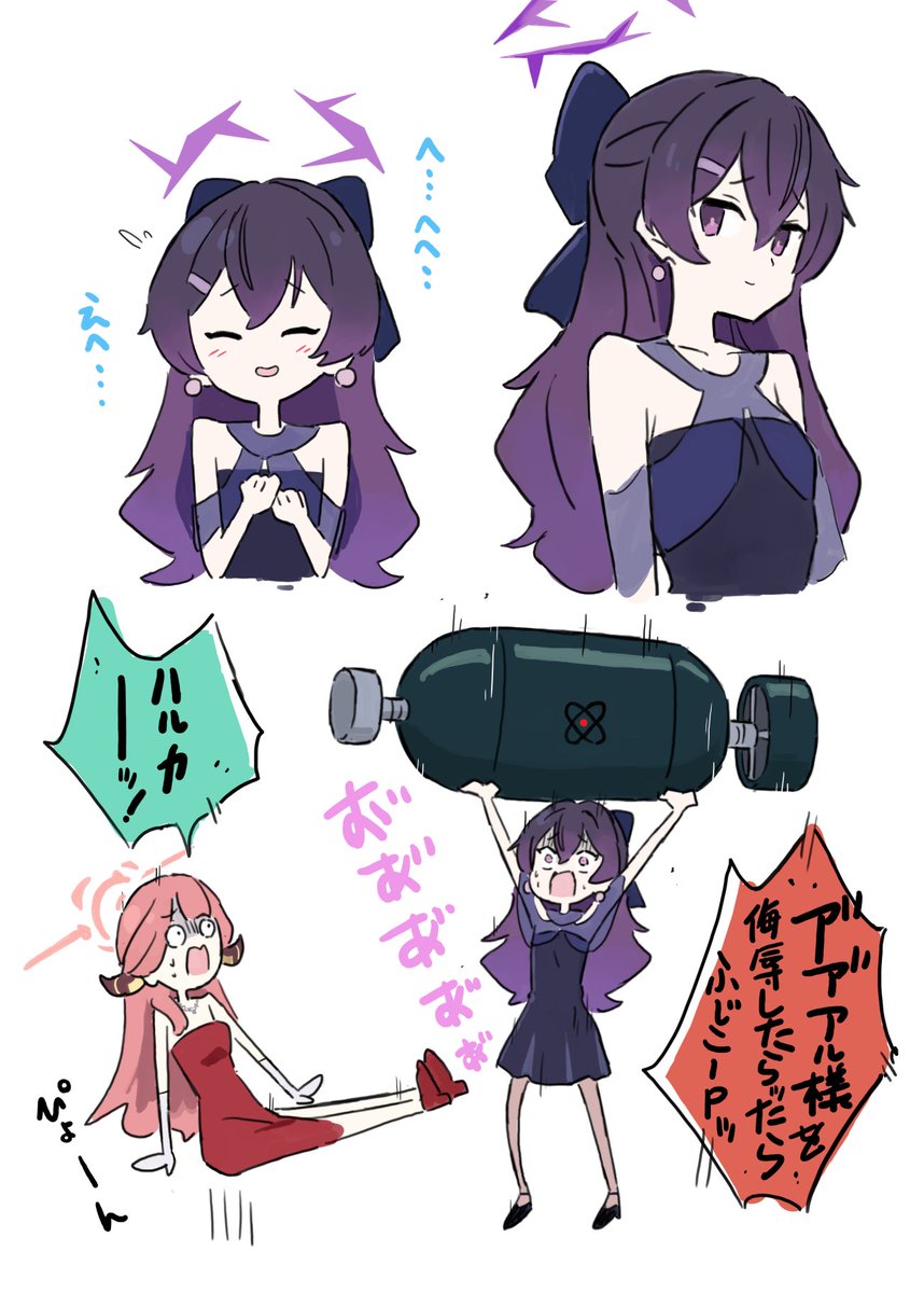 kakikukeko3331's tweet photo. ハルカ https://t.co/abMWHzsgAq