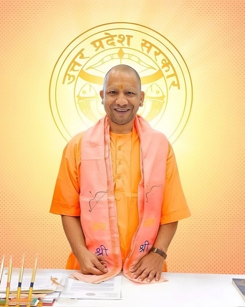 Upprabhatlive's tweet photo. उत्तर प्रदेश के मा० मुख्यमंत्री श्री योगी आदित्यनाथ जी को जन्मदिवस की हार्दिक बधाई एवं शुभकामनाएँ।
दृढ़ संकल्प, प्रशासनिक दक्षता एवं लोकहित के प्रति आपकी प्रतिबद्धता जनसेवा का एक प्रेरक उदाहरण है। ईश्वर से आपके स्वस्थ, सुखी एवं यशस्वी जीवन की मंगलकामना करता हूँ।
@myogiadityanath https://t.co/xiRYyWUINd