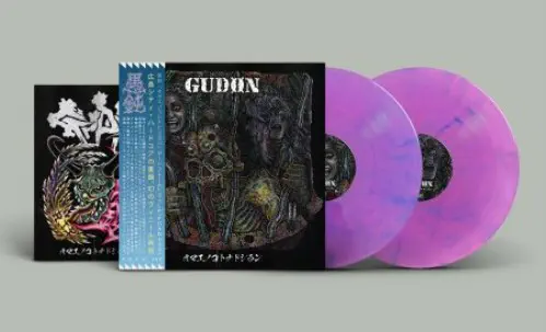 アルテラシオン+4　限定盤　高音質　UHQCDディスク ▽ご予約受付中▽ □GUDON / オマエノコトナドシラン - DISCOGRAPHY