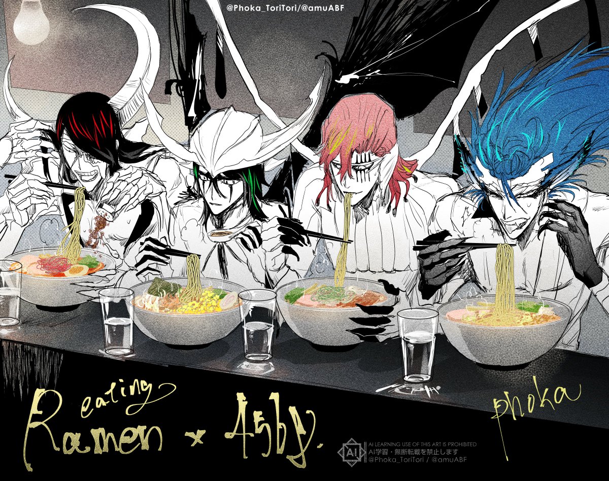 amuABF's tweet photo. 解放姿でラーメン食ってる4568 https://t.co/wCpy4VfYAh
