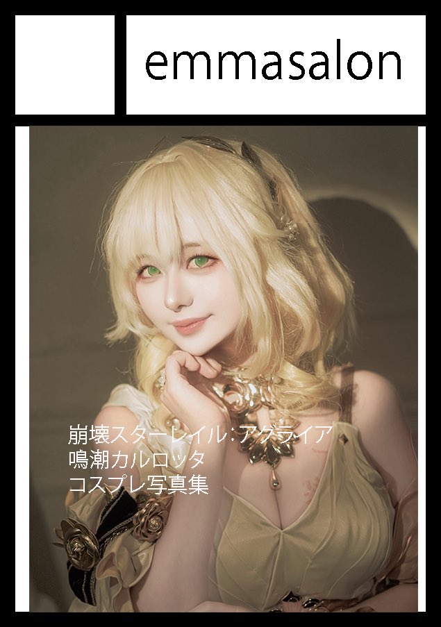 陸-riku-C108土曜日西1め41ab (@rrr_gns) / Posts / X